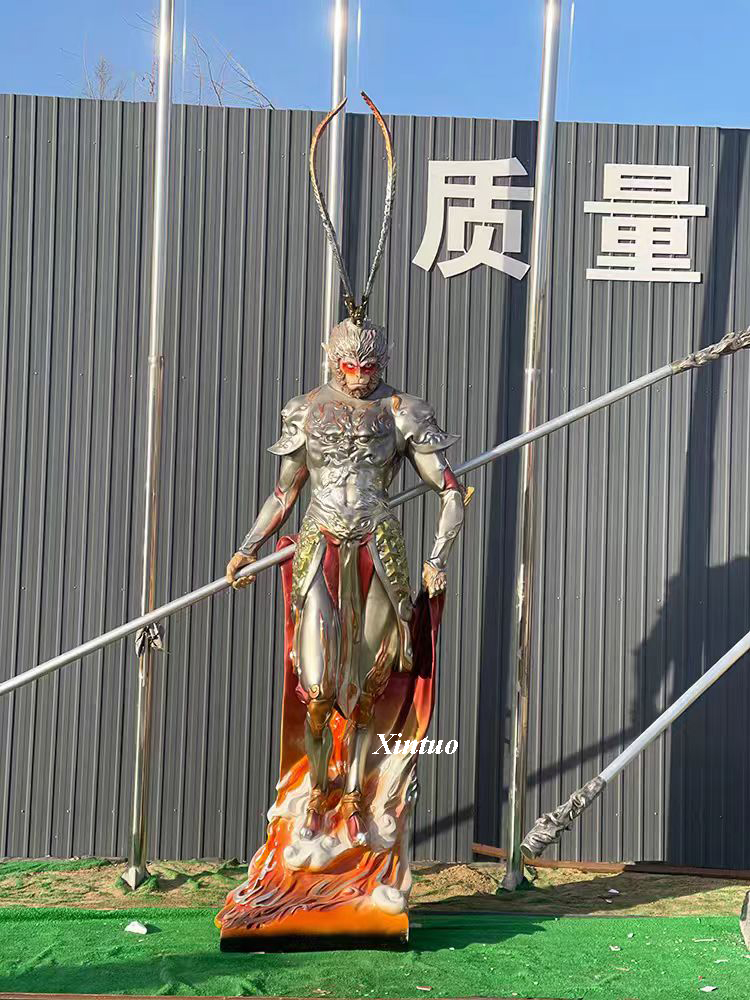 Sun Wu Kong Statue